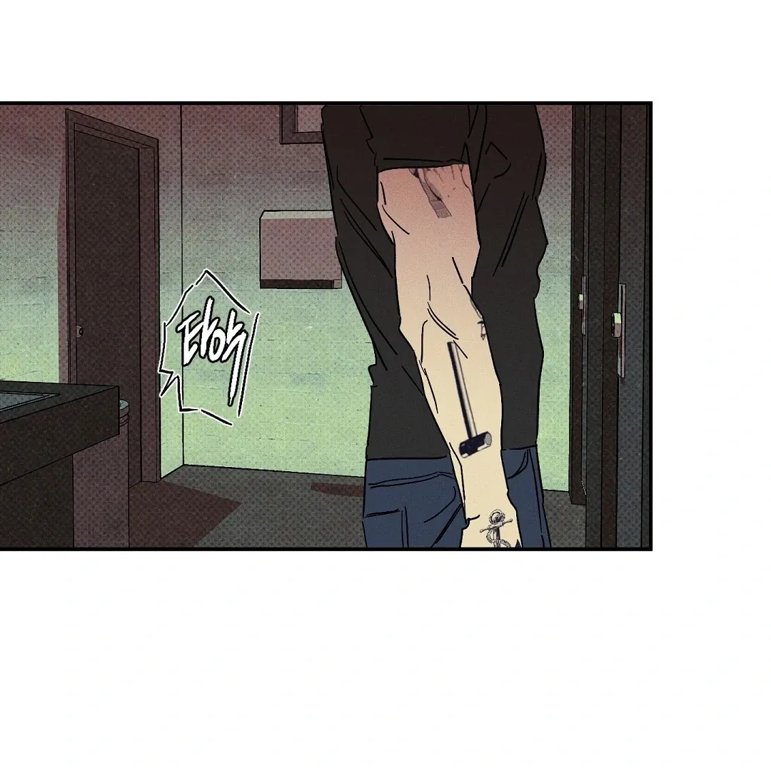 Wet Sand Chapter 83 page 94 - 