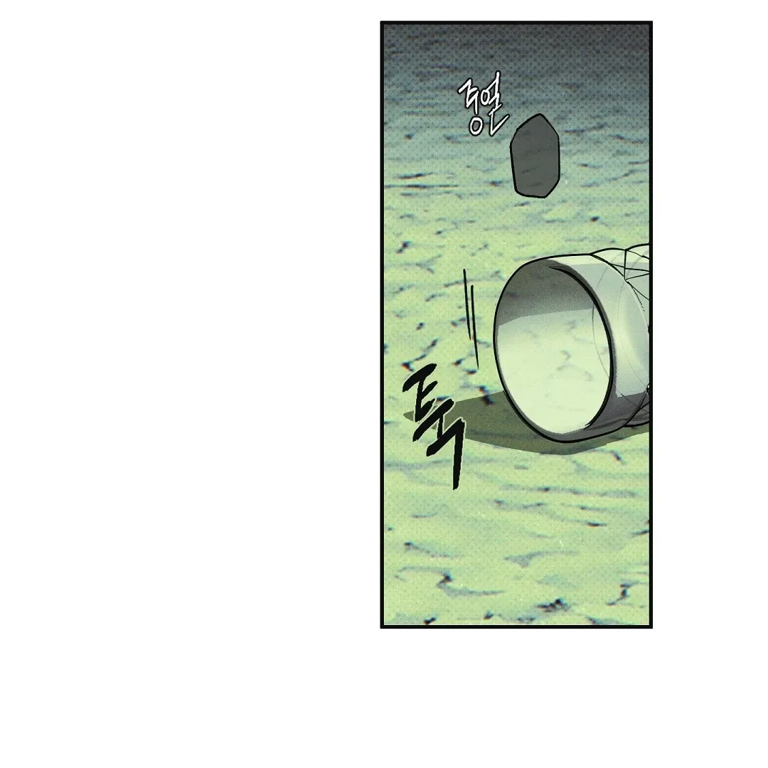 Wet Sand Chapter 84 page 31 - 