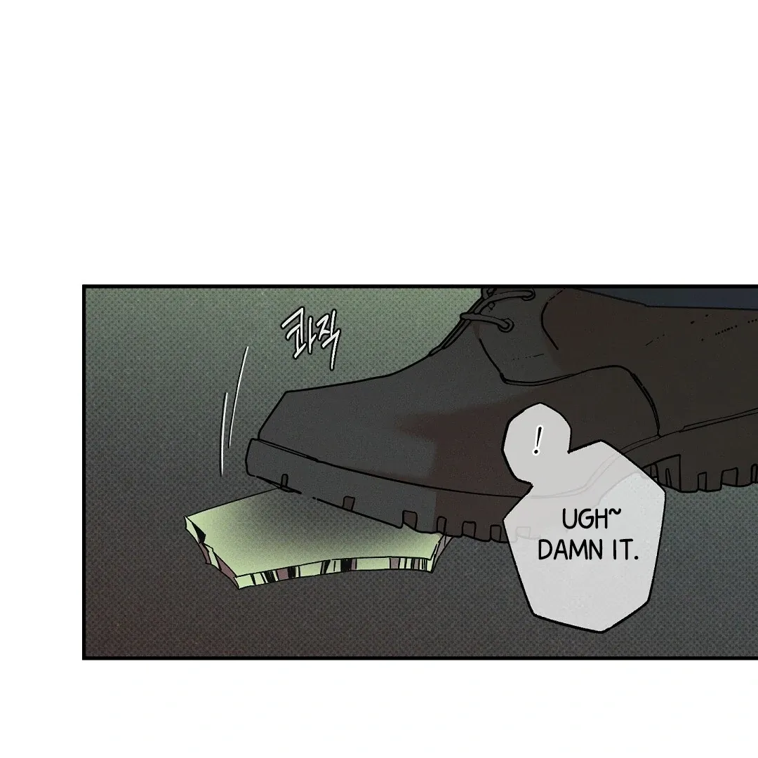 Wet Sand Chapter 84 page 6 - 