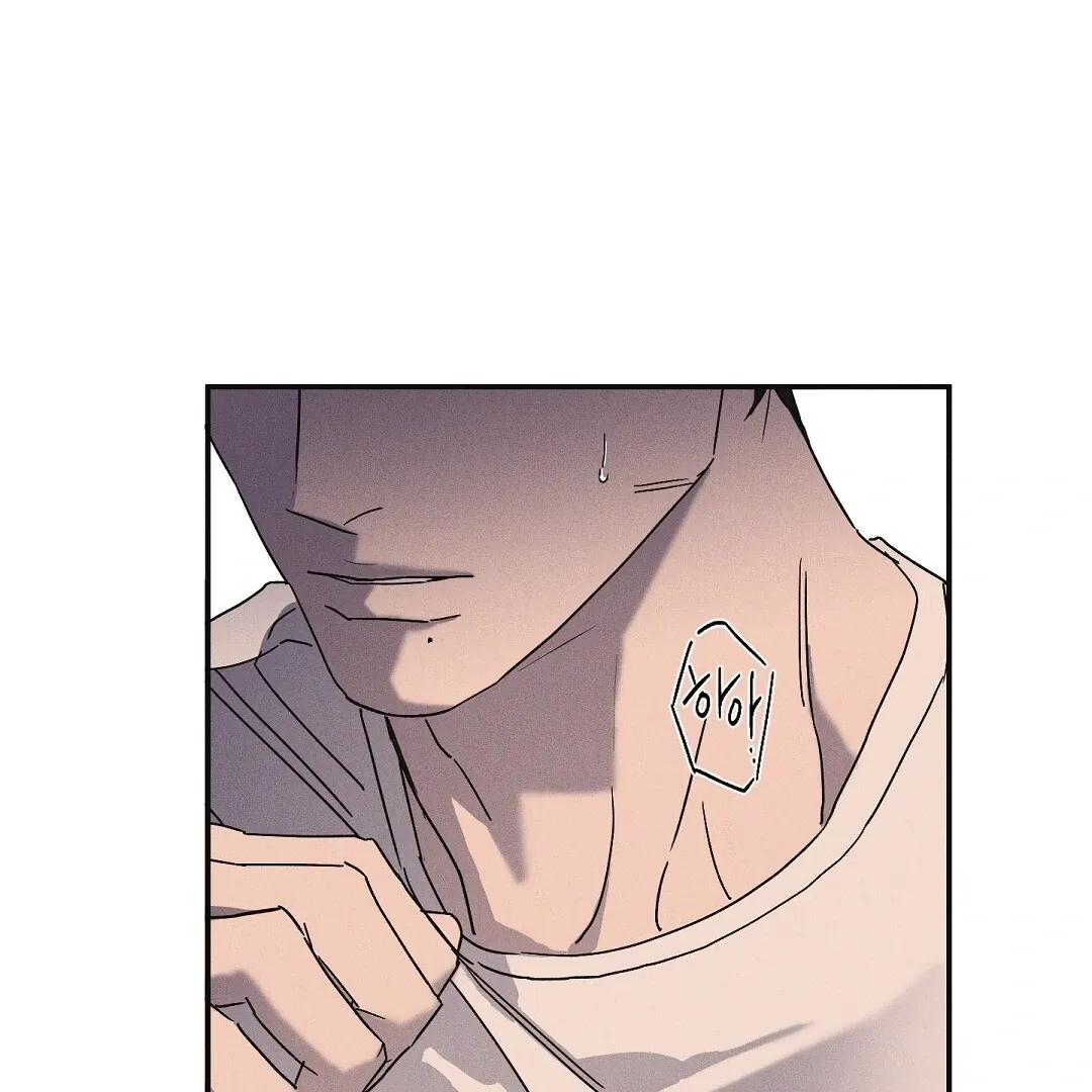 Wet Sand Chapter 84 page 52 - 