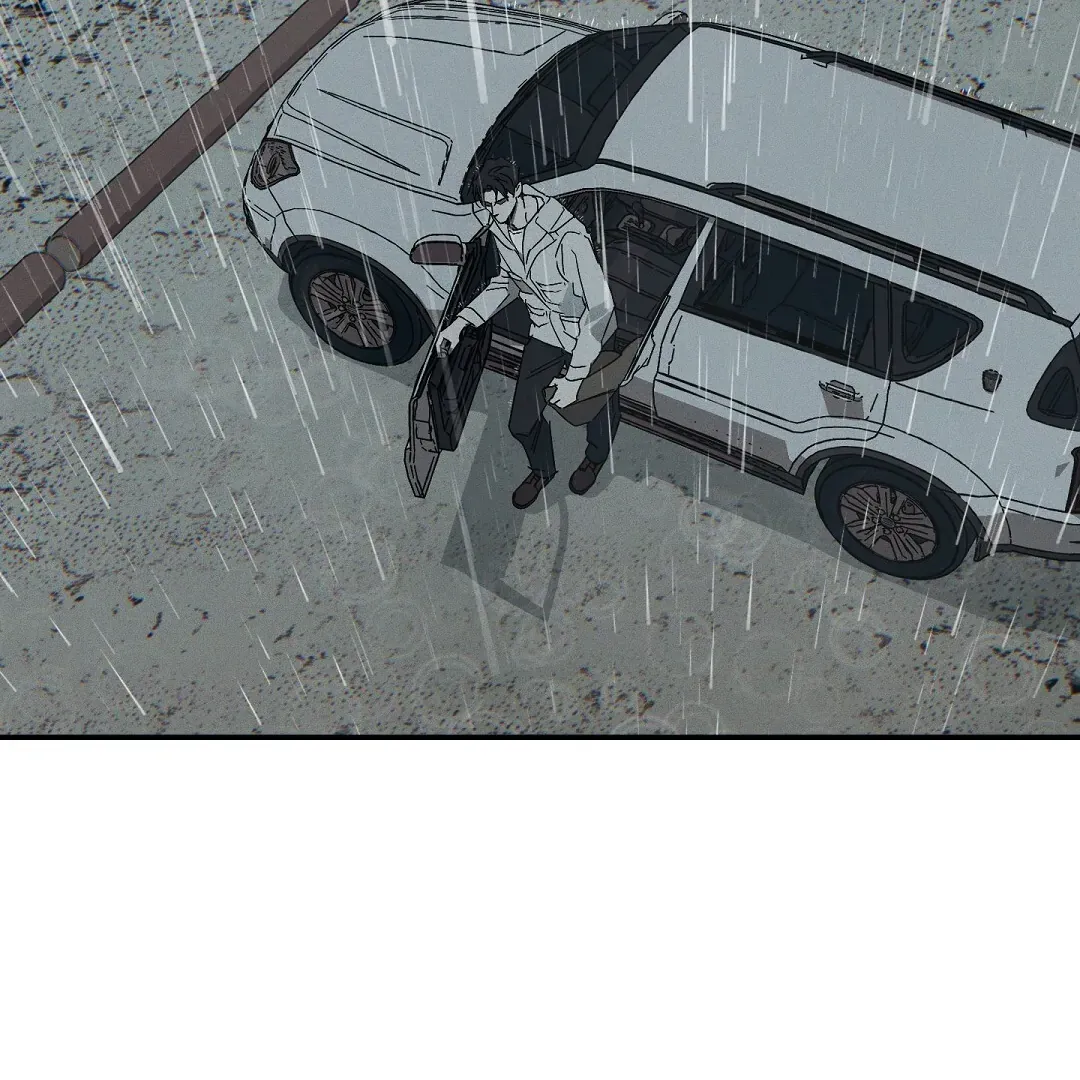 Wet Sand Chapter 84 page 75 - 