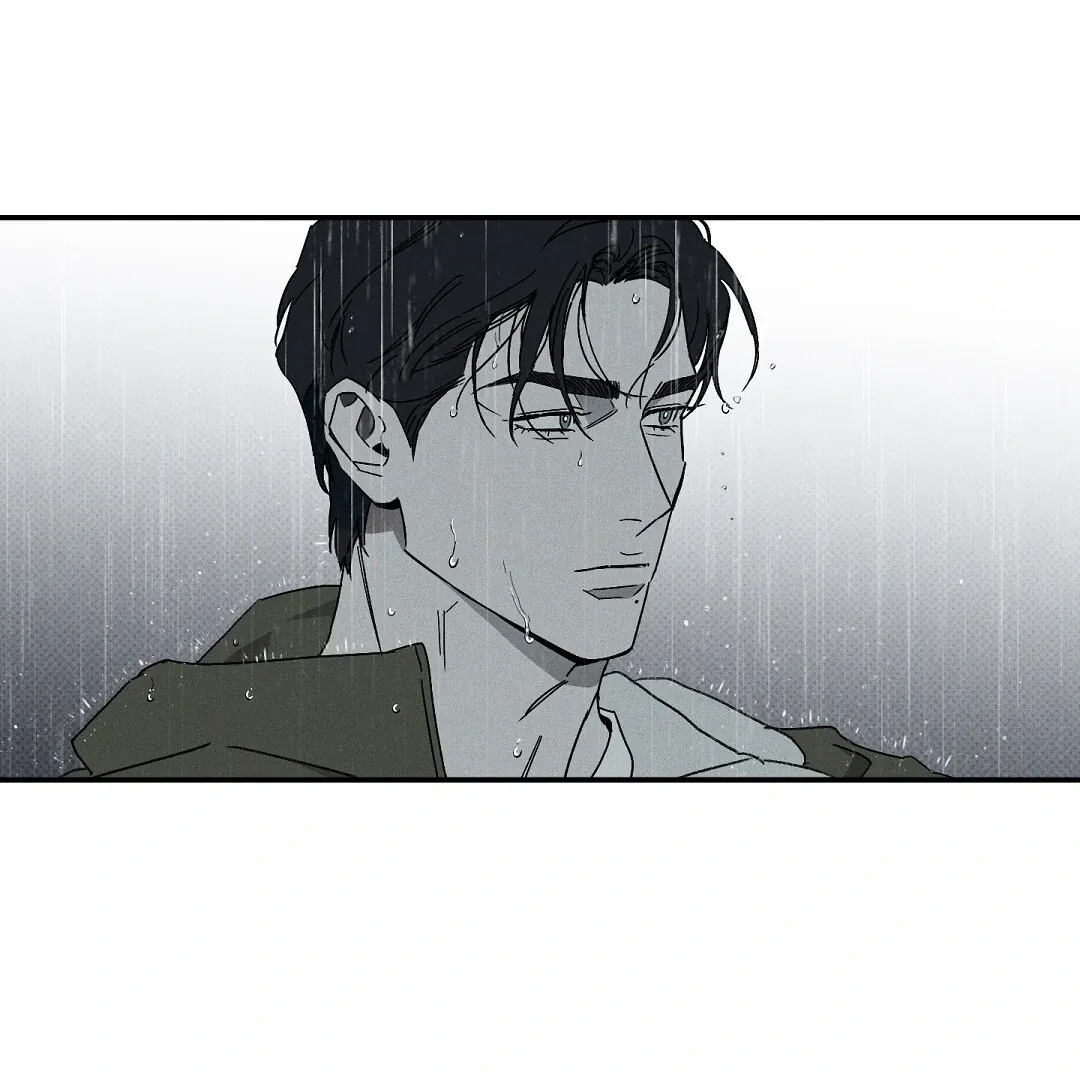 Wet Sand Chapter 84 page 76 - 