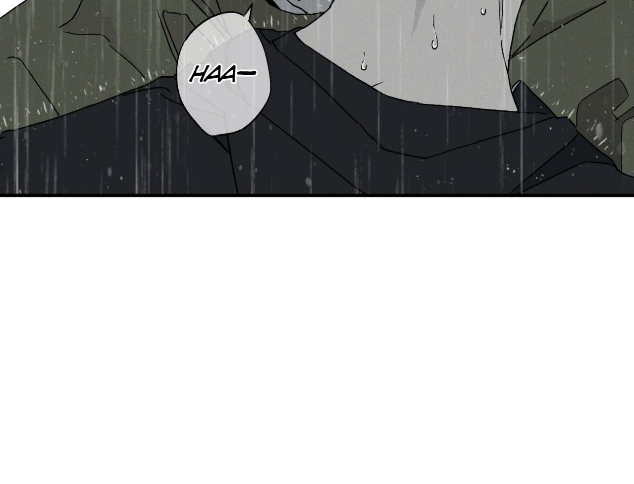 Wet Sand Chapter 85.1 page 8 - 