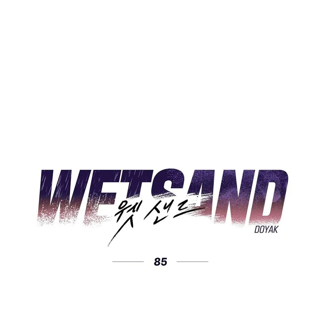 Wet Sand Chapter 85 page 26 - 