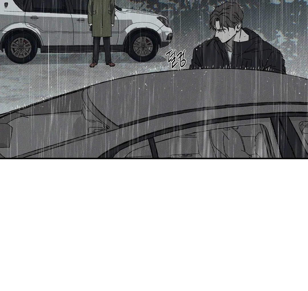 Wet Sand Chapter 85 page 28 - 
