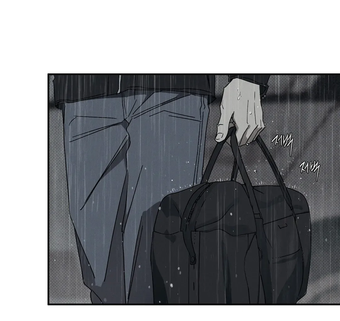 Wet Sand Chapter 85 page 29 - 