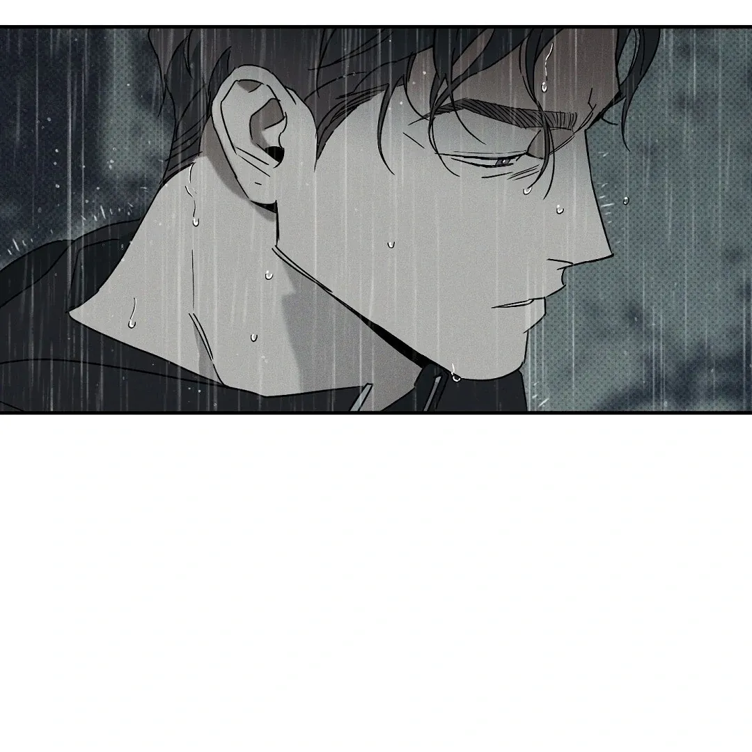 Wet Sand Chapter 85 page 5 - 