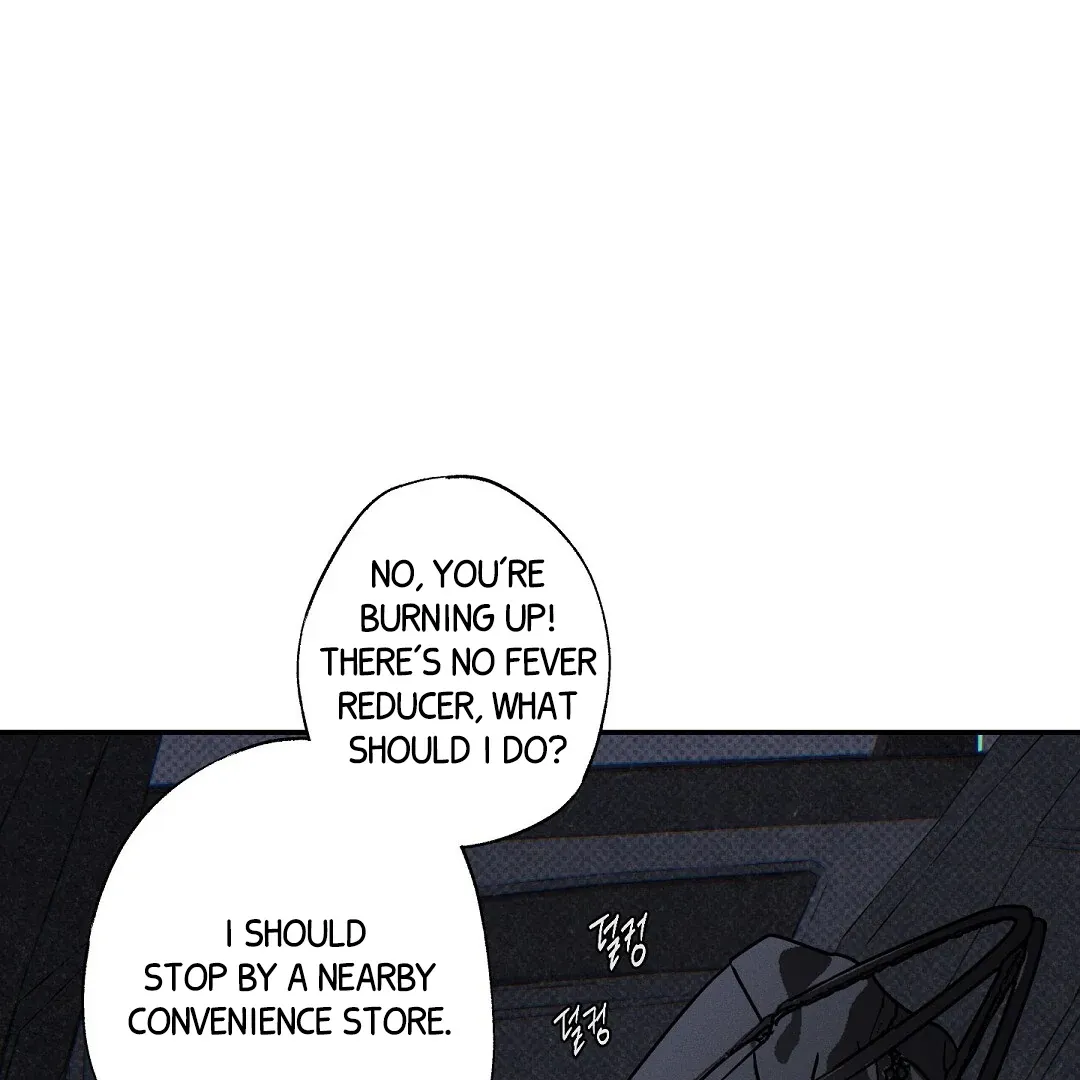 Wet Sand Chapter 85 page 53 - 