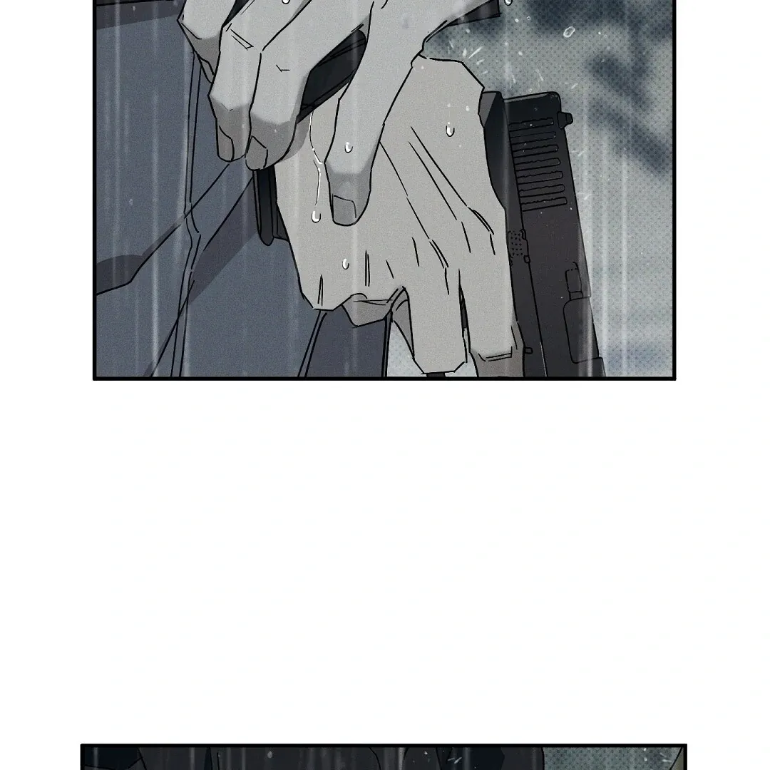 Wet Sand Chapter 85 page 8 - 