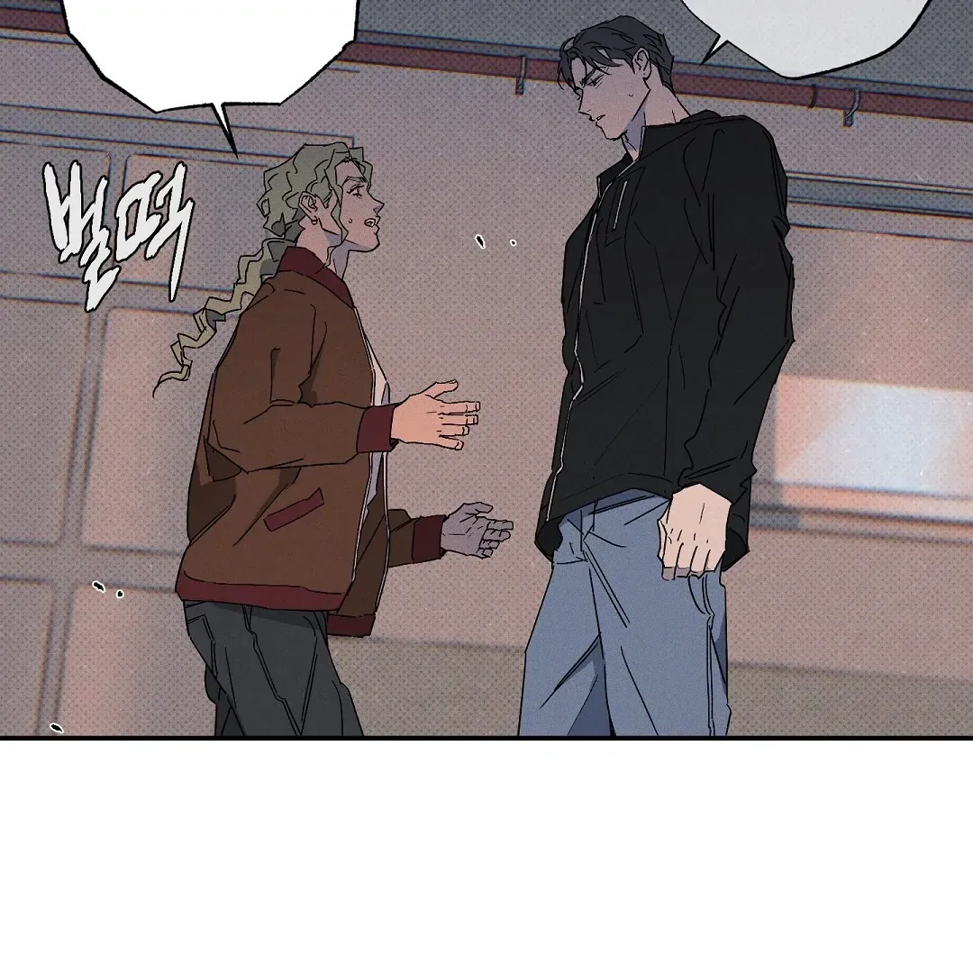 Wet Sand Chapter 85 page 78 - 