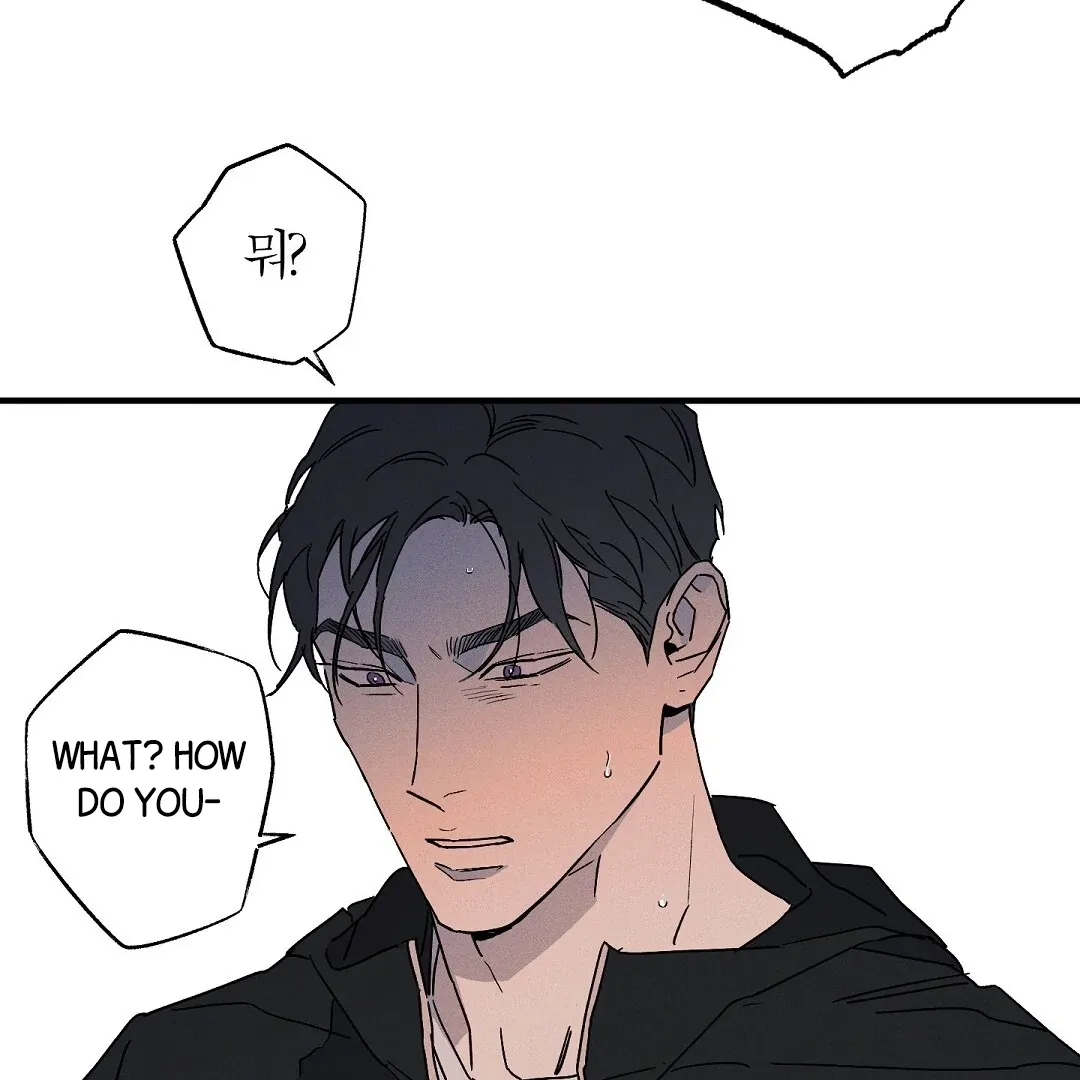 Wet Sand Chapter 85 page 81 - 