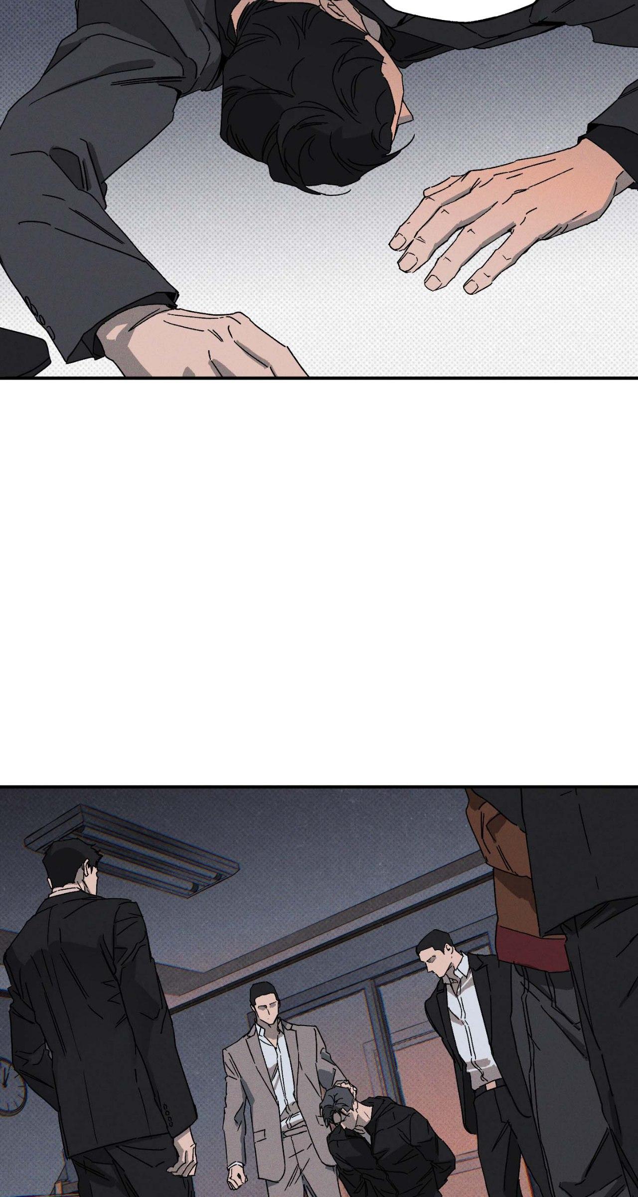 Wet Sand Chapter 86.1 page 12 - 