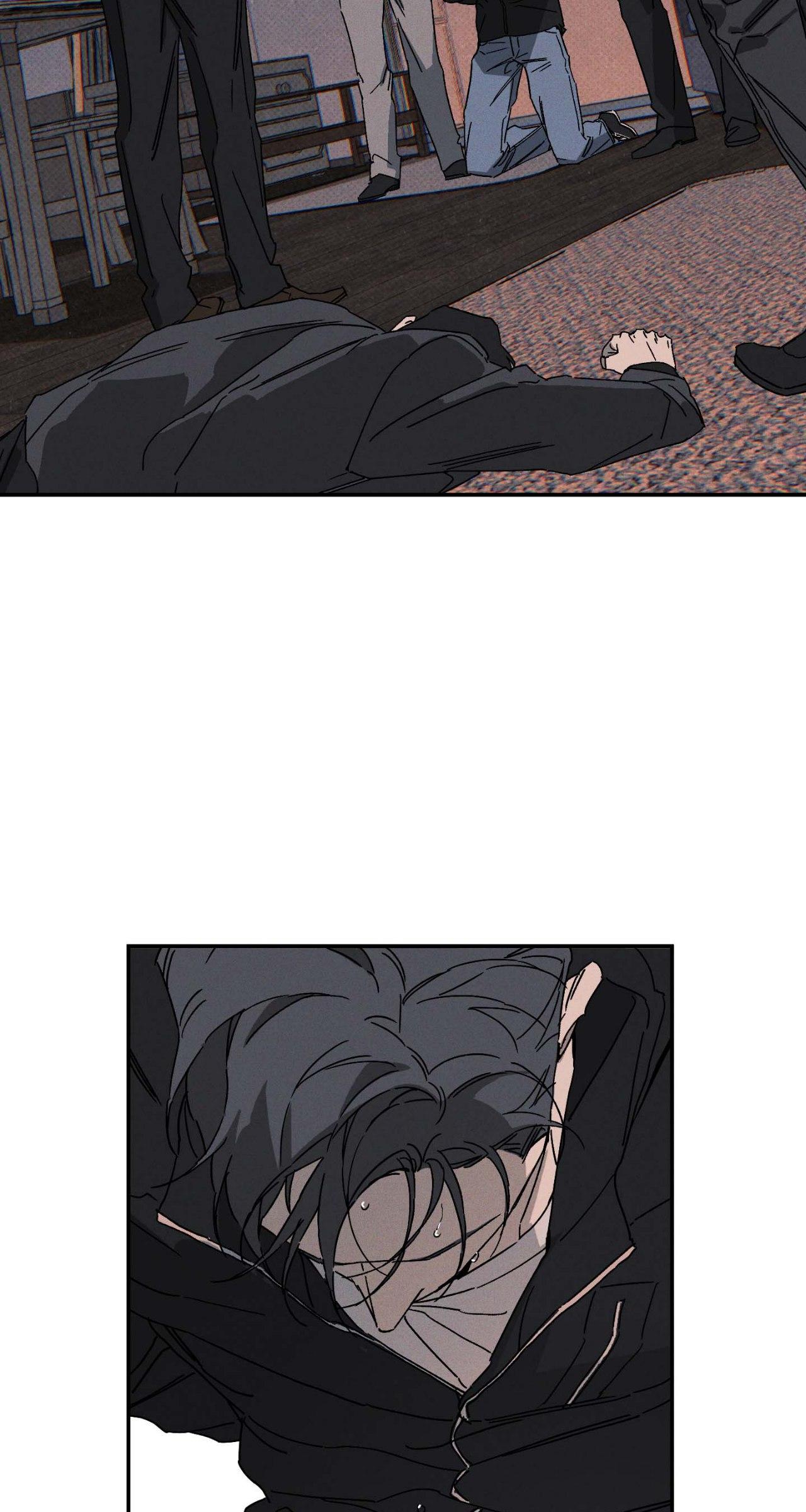 Wet Sand Chapter 86.1 page 13 - 