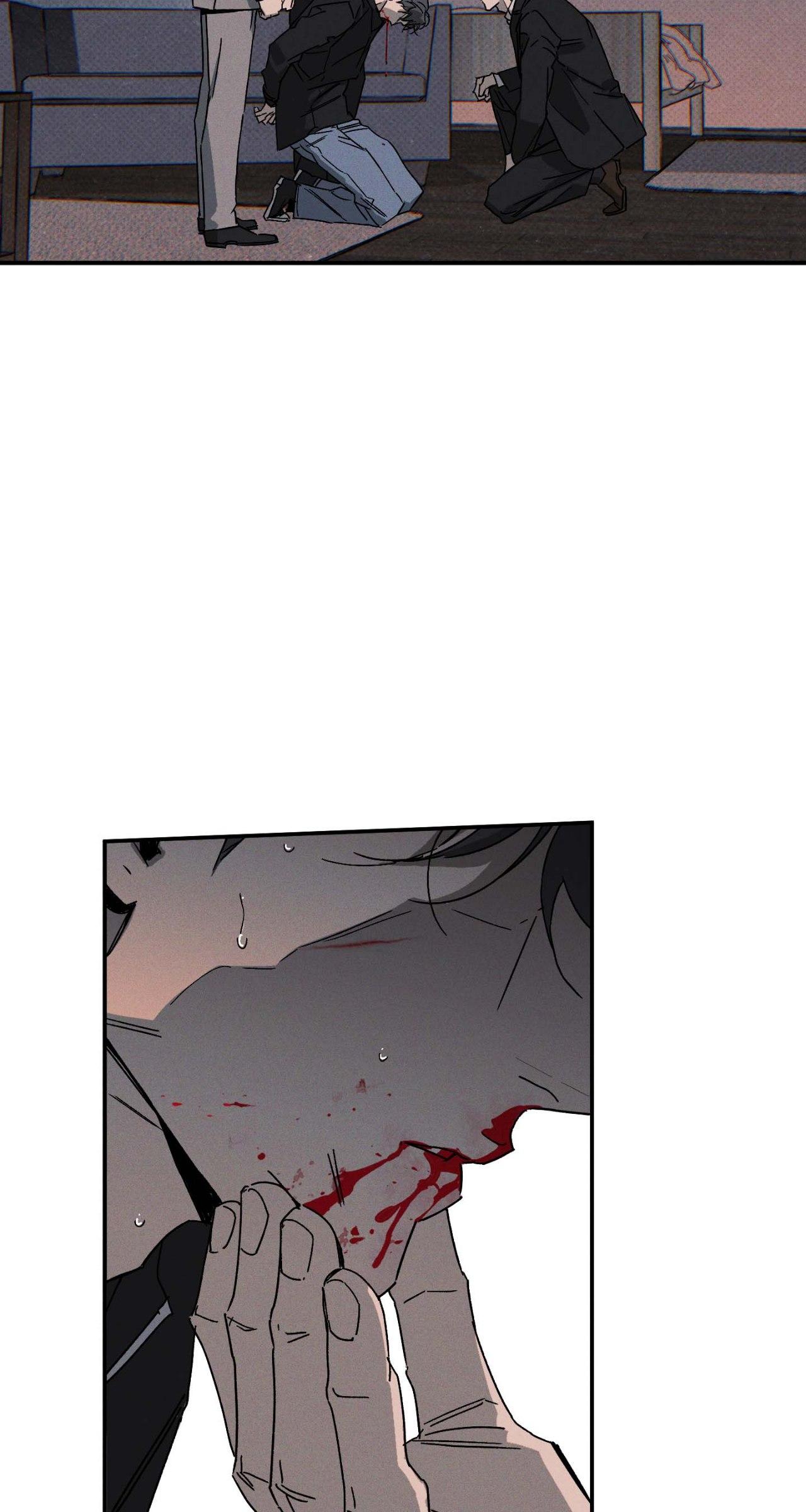 Wet Sand Chapter 86.1 page 22 - 