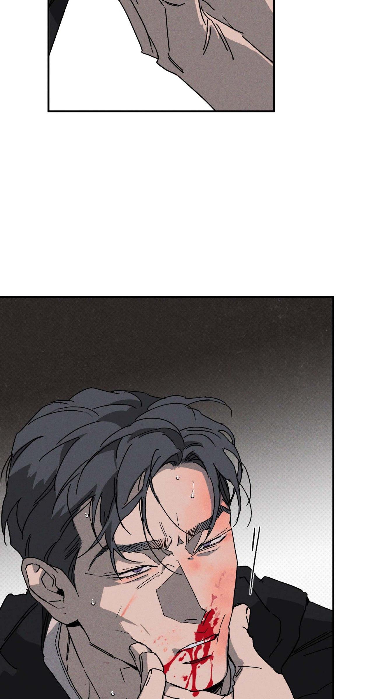 Wet Sand Chapter 86.1 page 23 - 