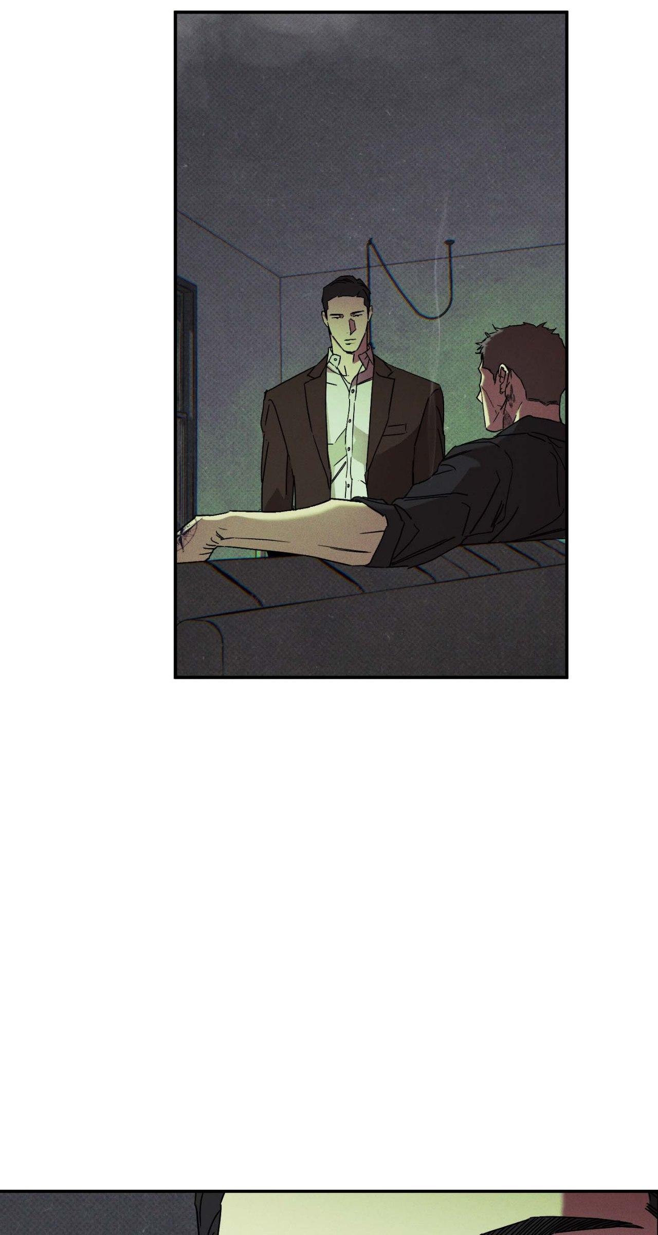 Wet Sand Chapter 86.1 page 4 - 