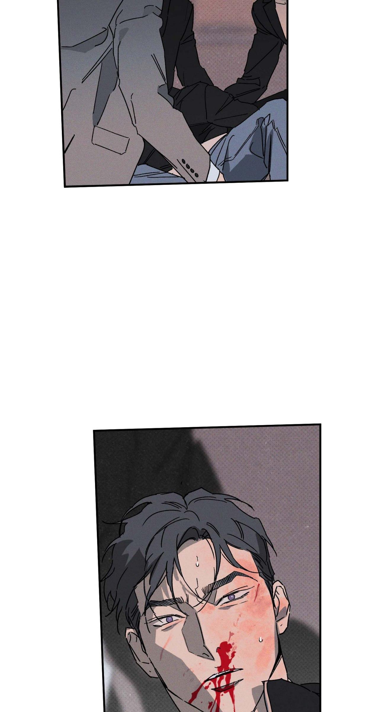 Wet Sand Chapter 86.1 page 63 - 