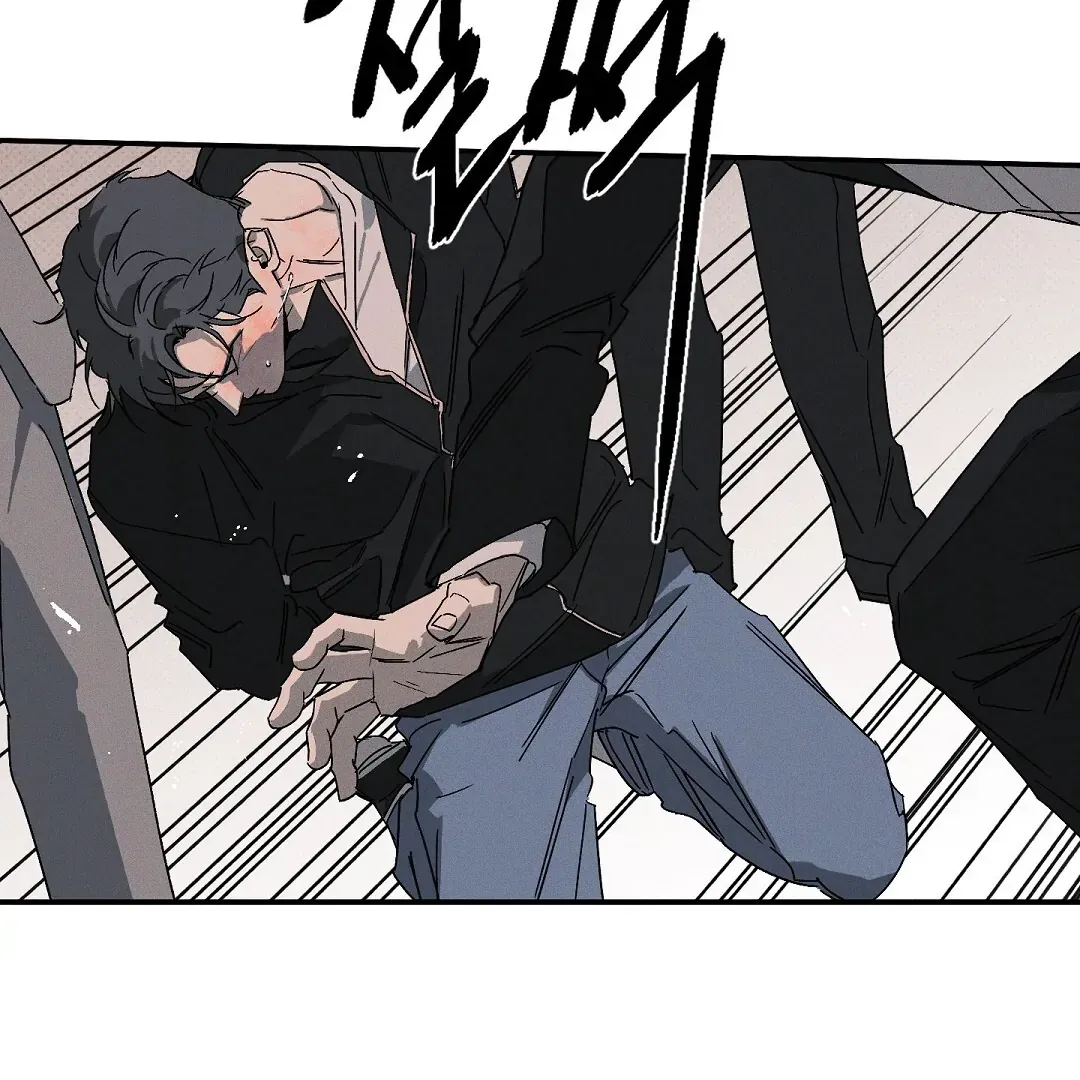 Wet Sand Chapter 86 page 33 - 