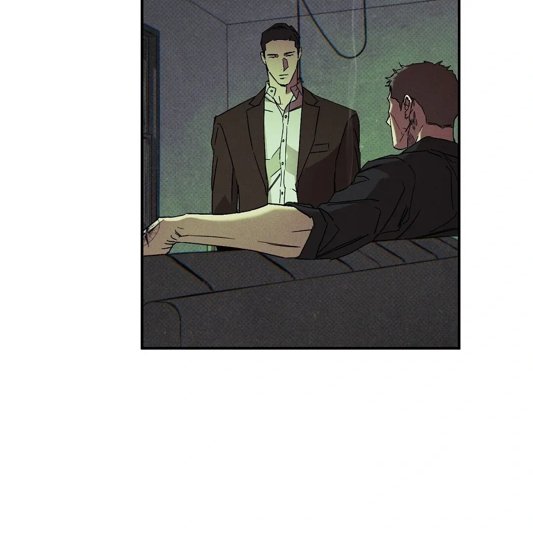 Wet Sand Chapter 86 page 8 - 