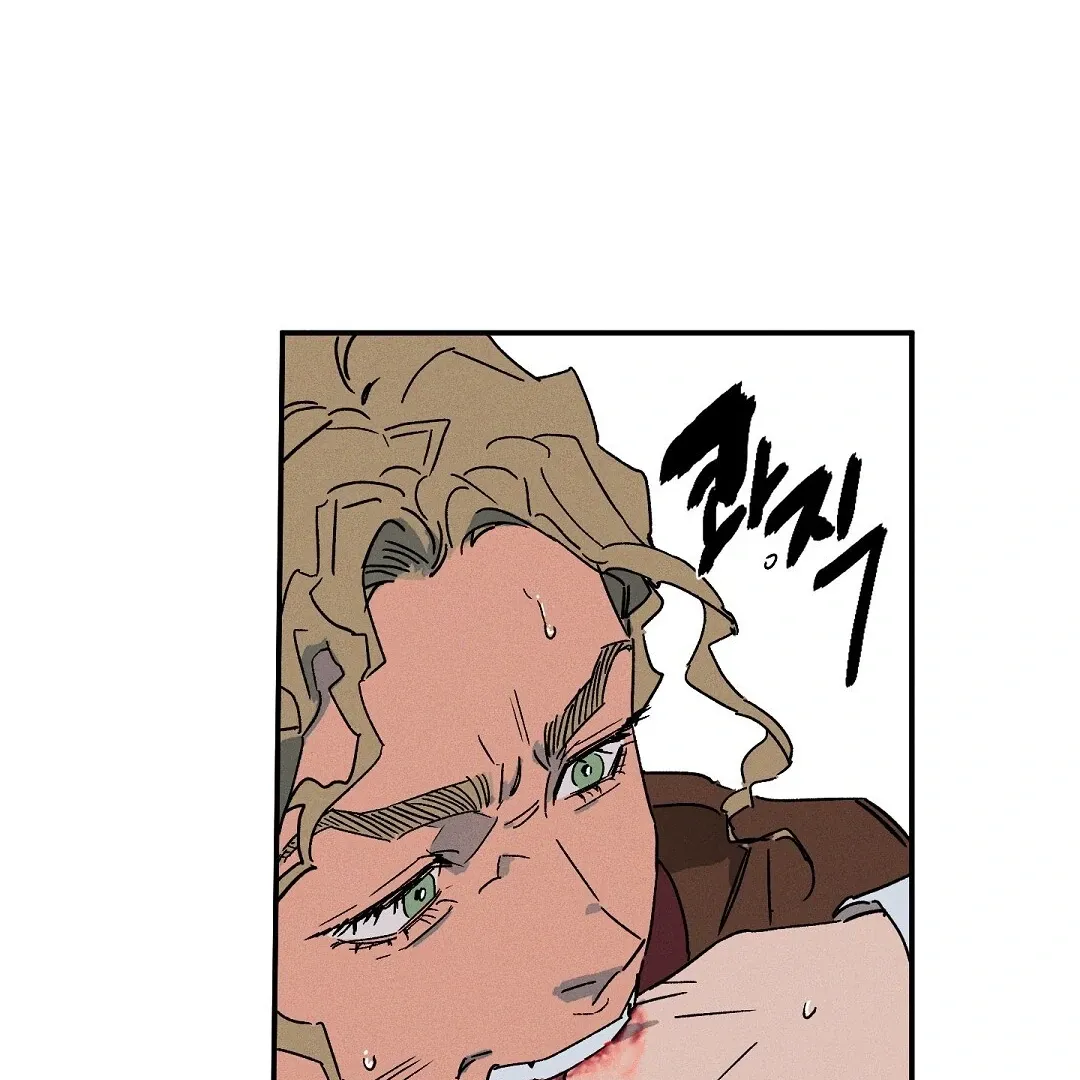 Wet Sand Chapter 86 page 76 - 