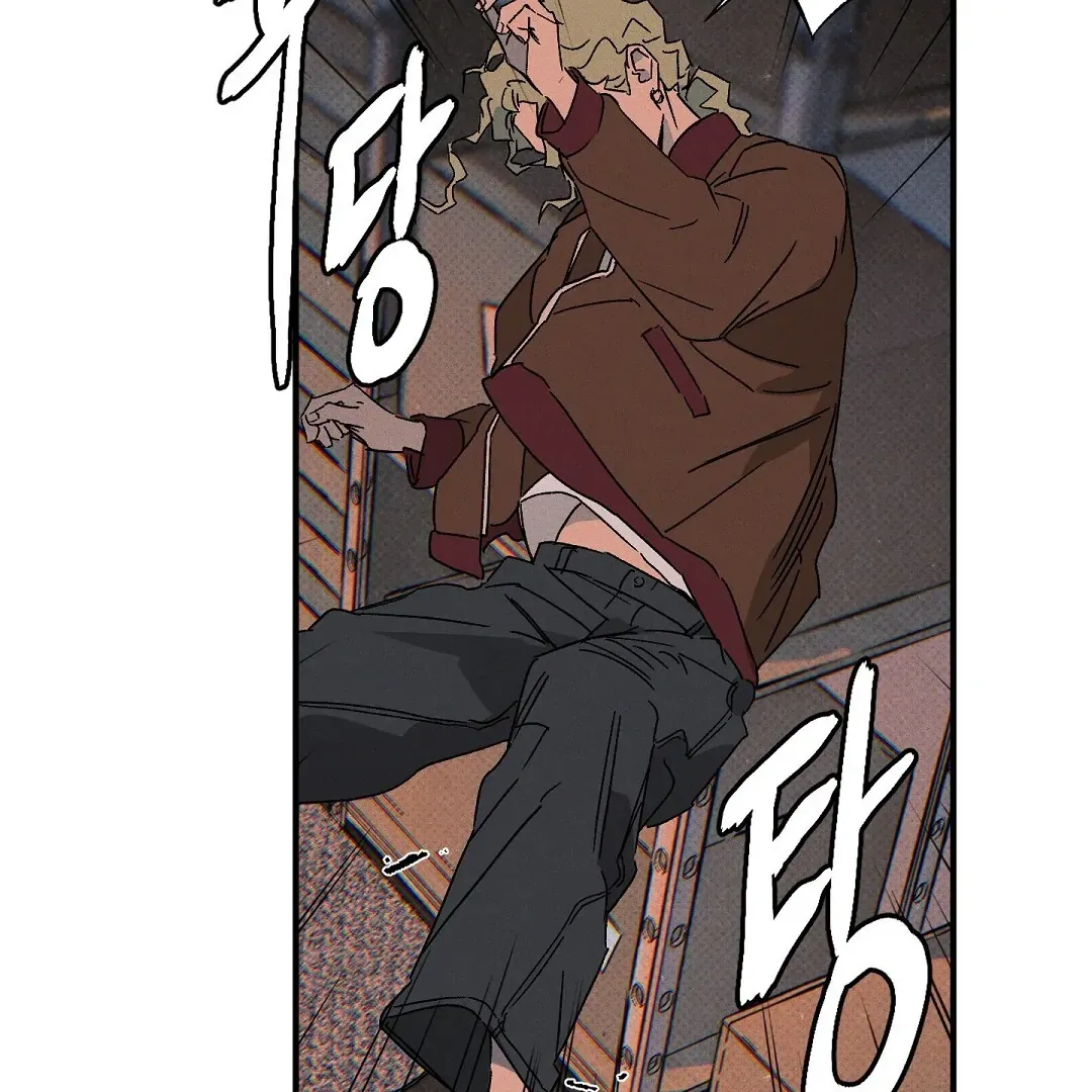 Wet Sand Chapter 86 page 80 - 