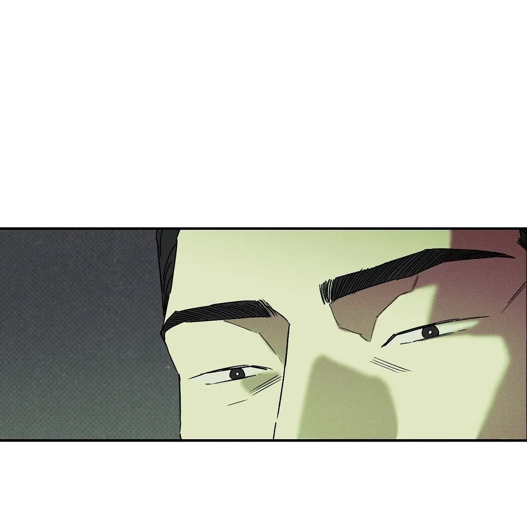 Wet Sand Chapter 86 page 9 - 
