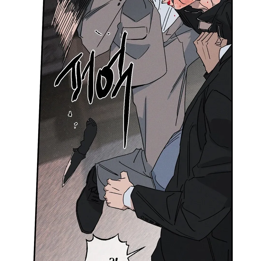 Wet Sand Chapter 86 page 93 - 