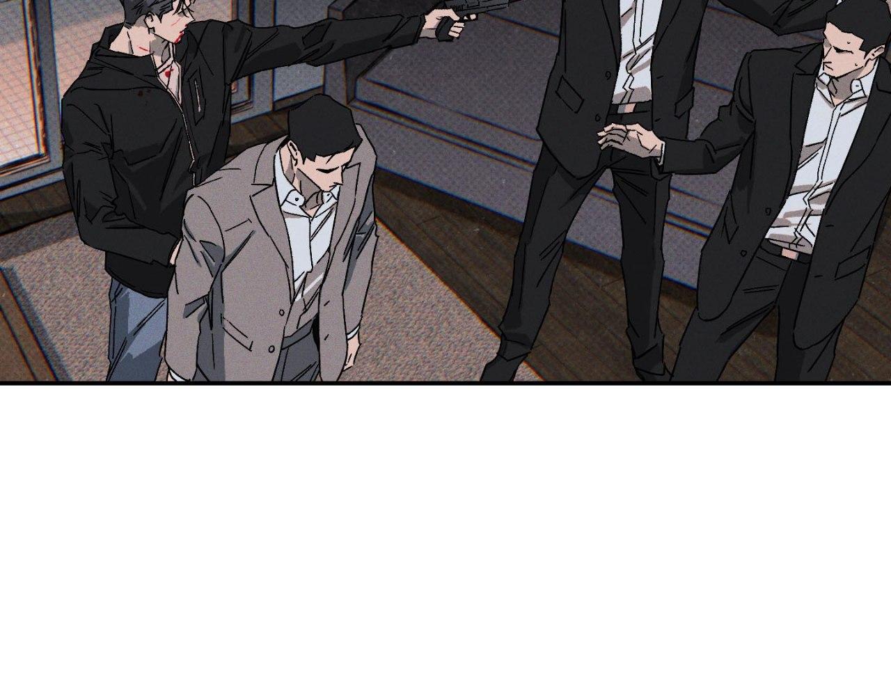 Wet Sand Chapter 87.1 page 16 - 