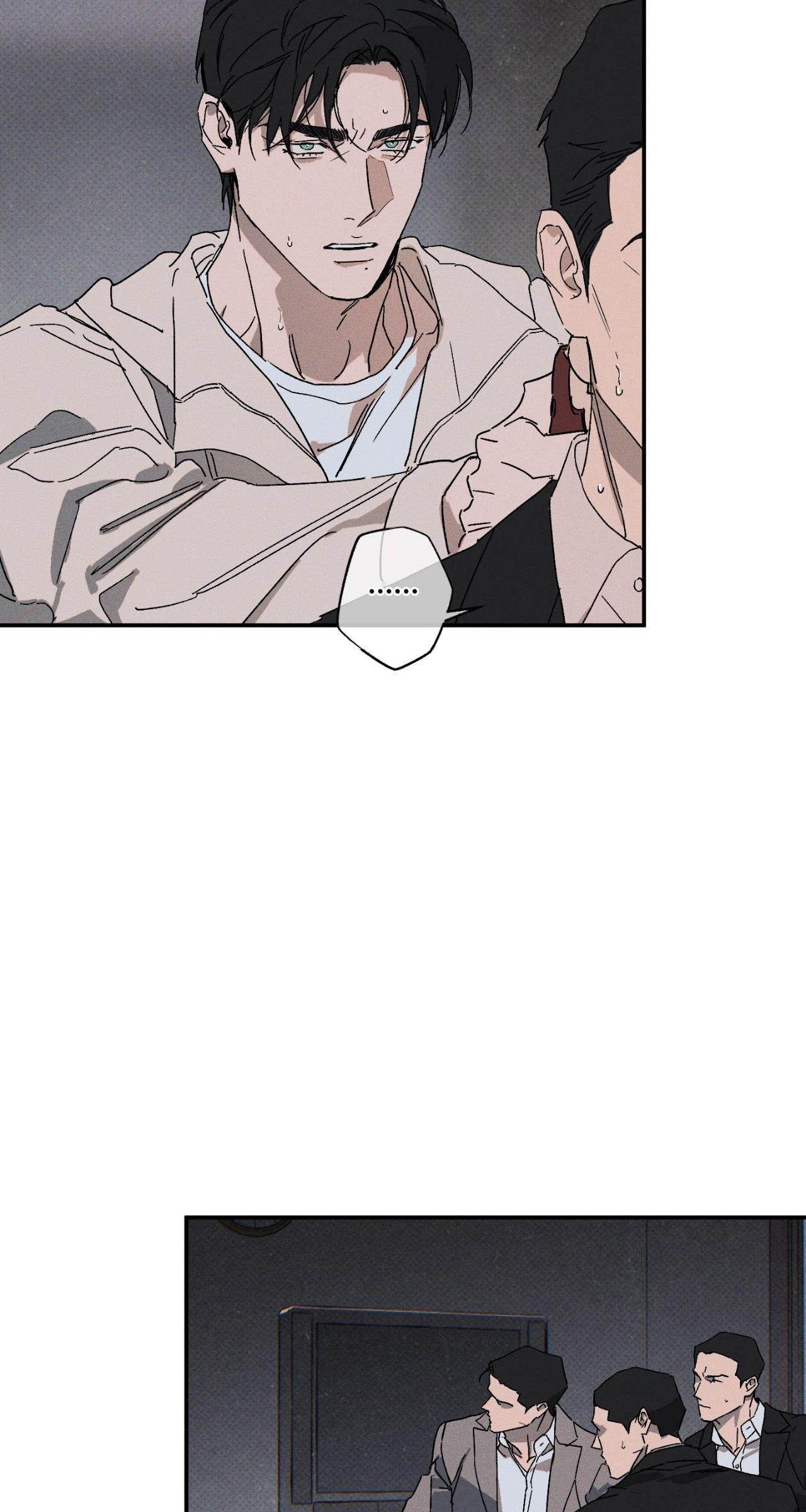 Wet Sand Chapter 87.1 page 5 - 