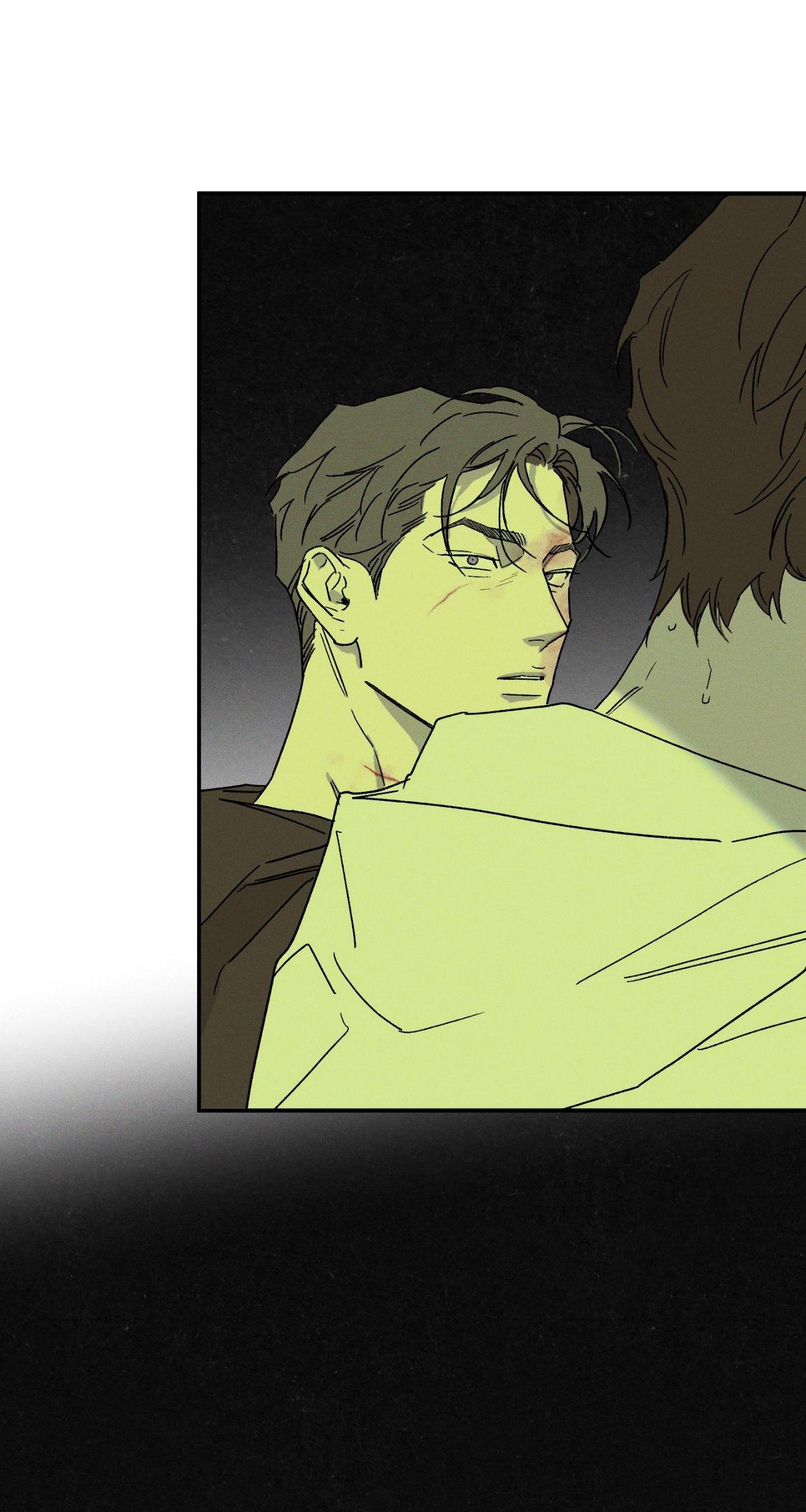 Wet Sand Chapter 87.1 page 44 - 