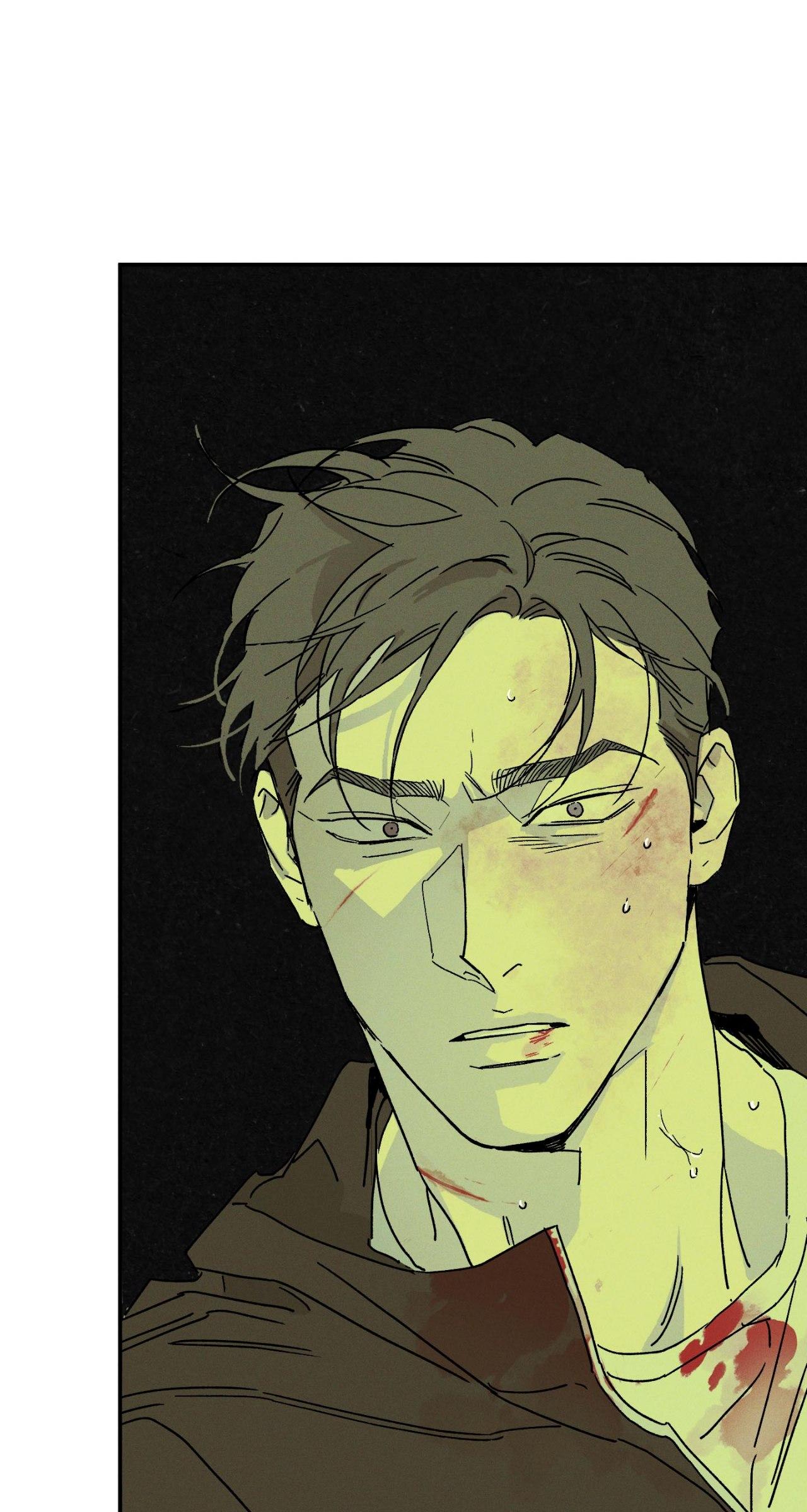Wet Sand Chapter 87.1 page 52 - 