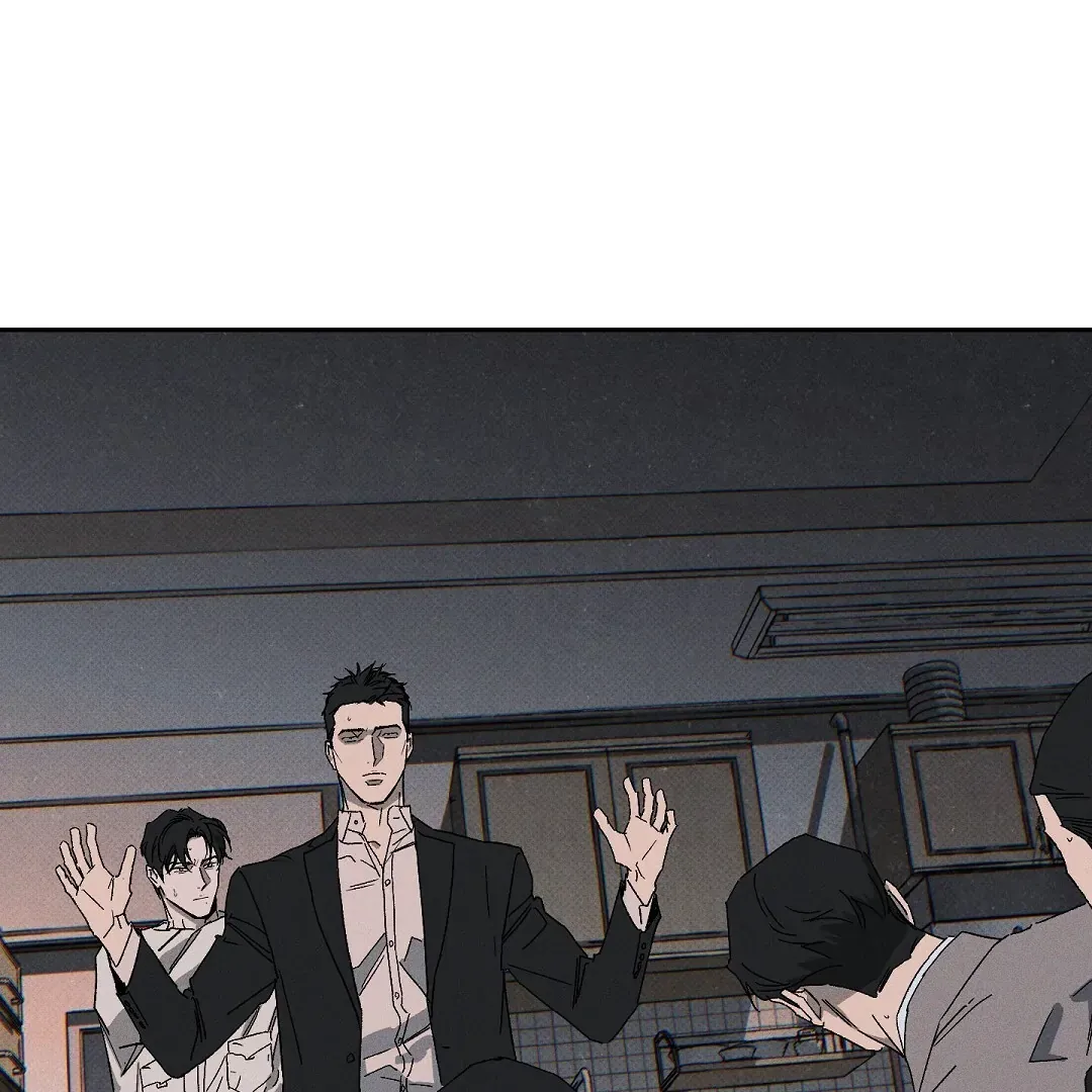 Wet Sand Chapter 87 page 2 - 