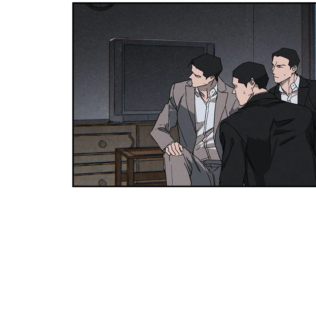 Wet Sand Chapter 87 page 11 - 