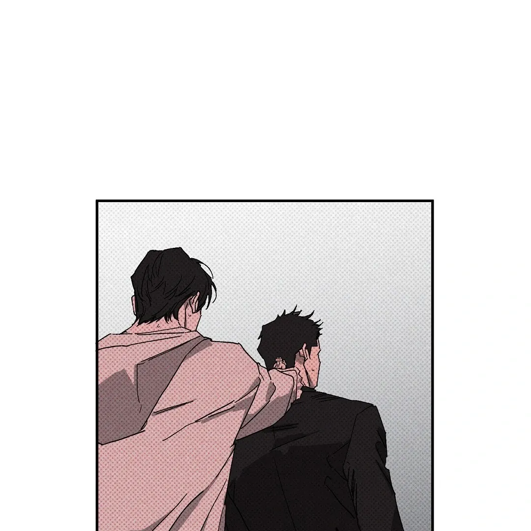Wet Sand Chapter 87 page 13 - 