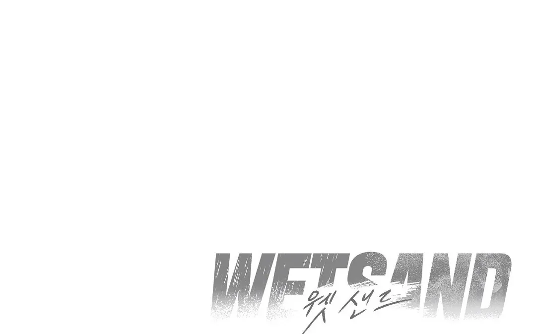 Wet Sand Chapter 87 page 123 - 