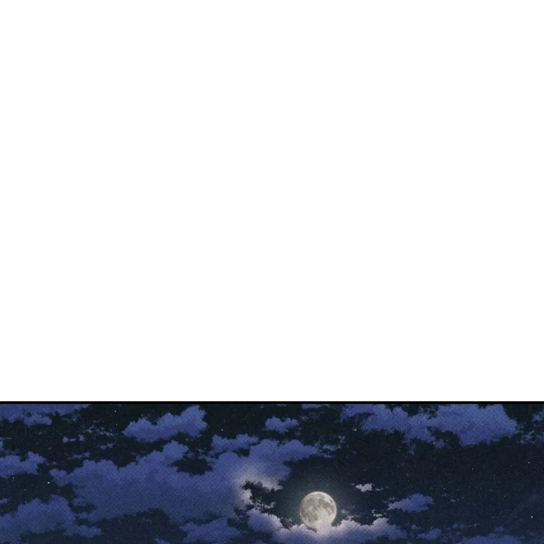 Wet Sand Chapter 87 page 61 - 