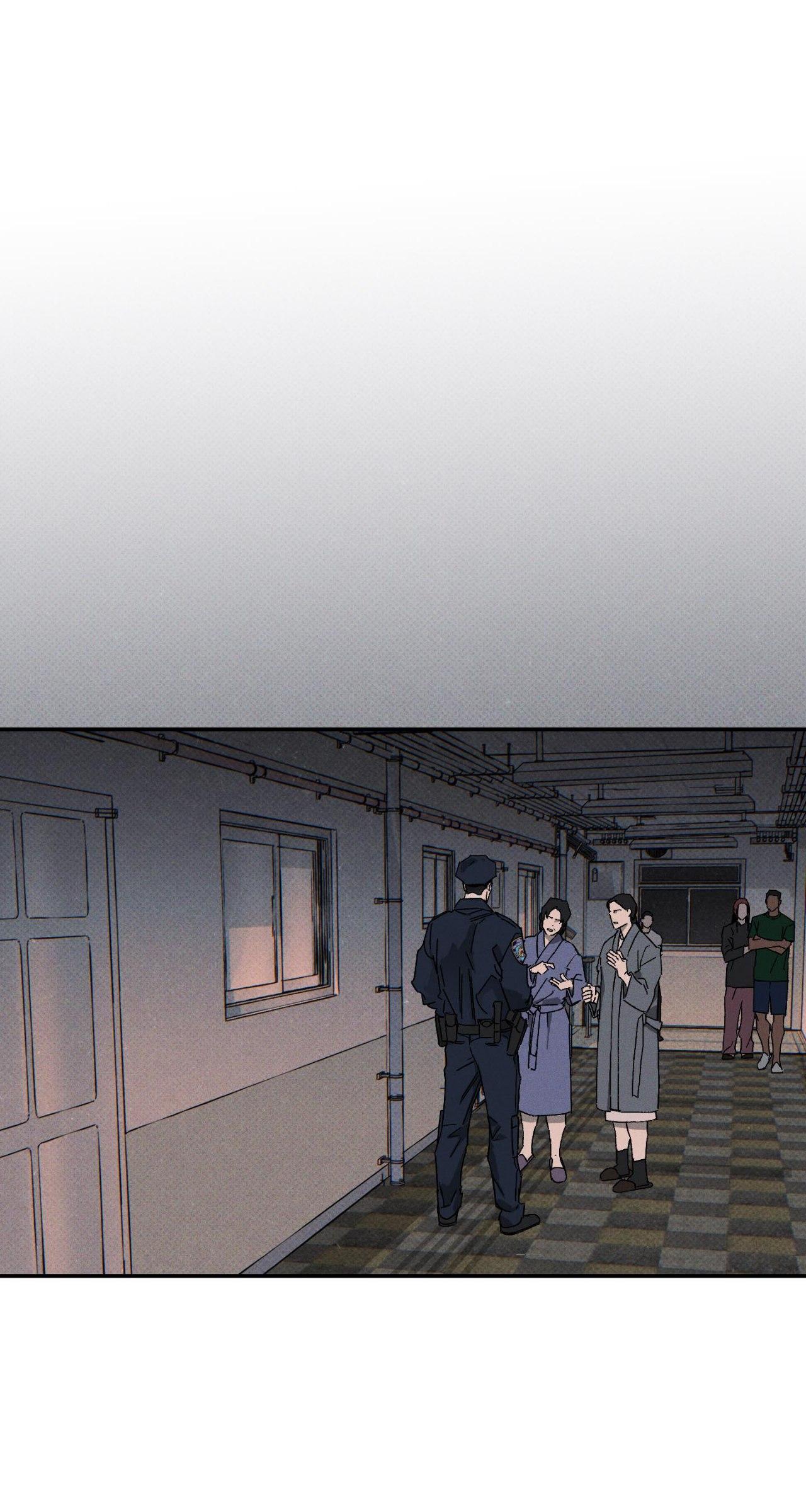 Wet Sand Chapter 88.1 page 1 - 