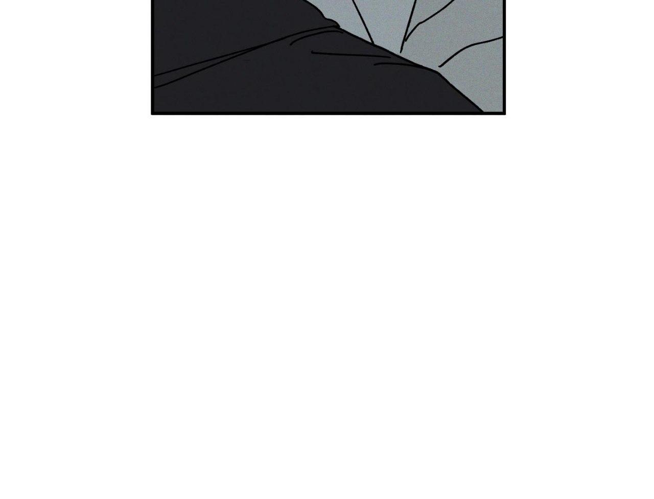 Wet Sand Chapter 88.1 page 16 - 