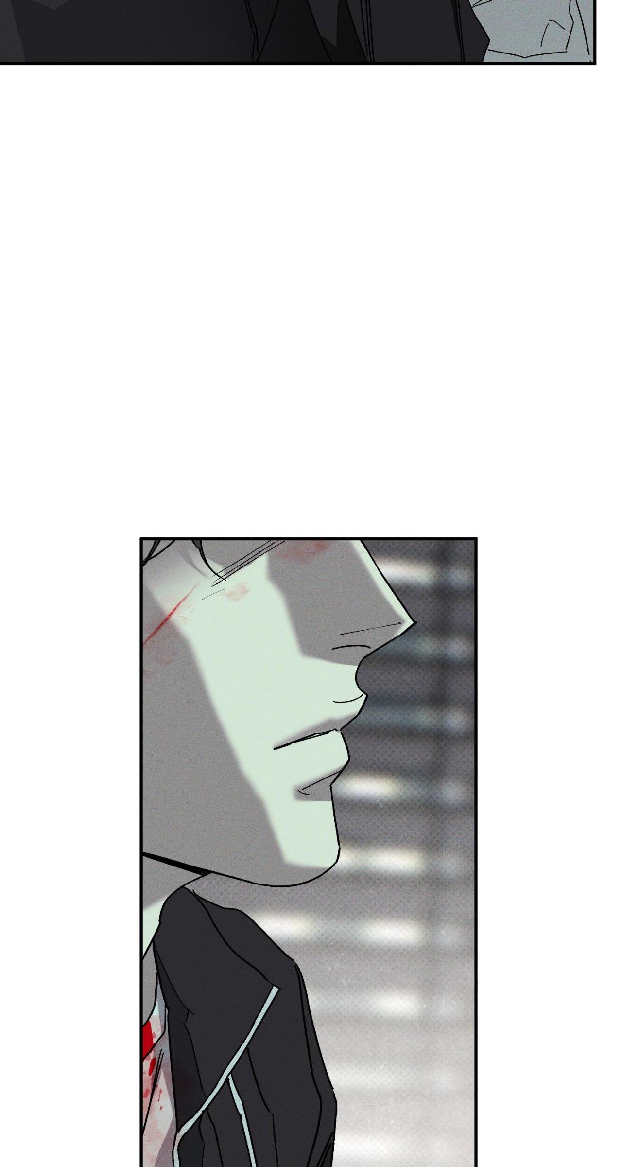 Wet Sand Chapter 88.1 page 22 - 