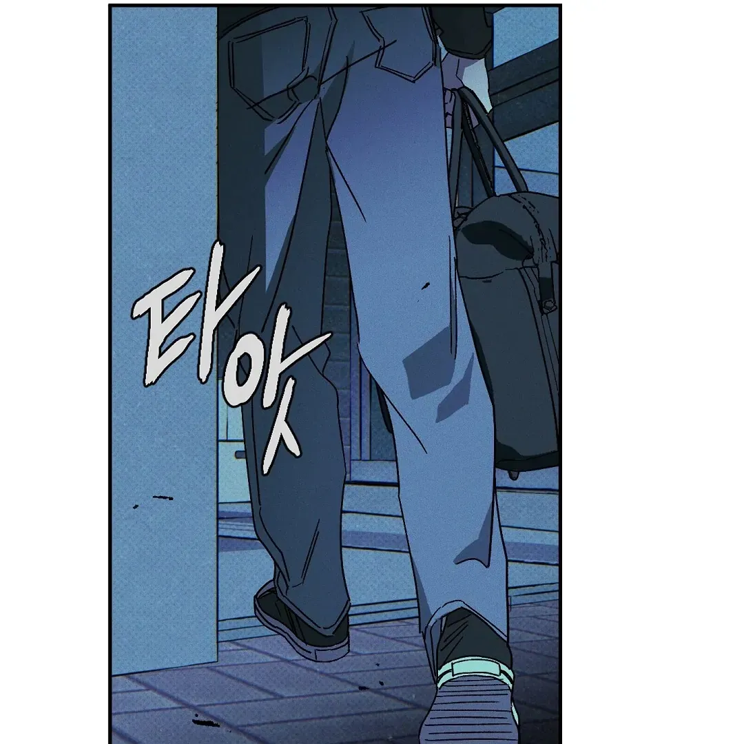 Wet Sand Chapter 88 page 102 - 