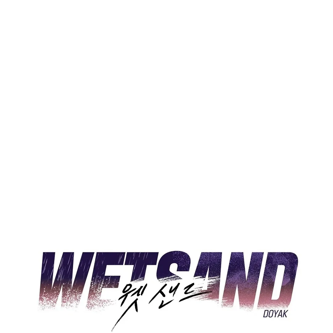 Wet Sand Chapter 88 page 21 - 
