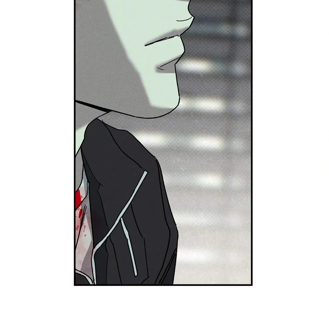 Wet Sand Chapter 88 page 42 - 