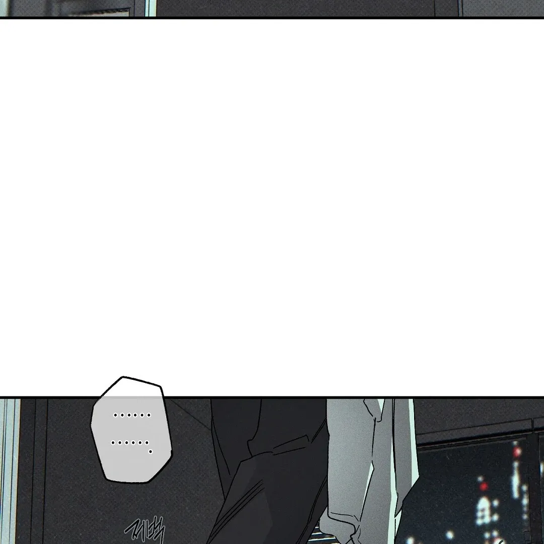 Wet Sand Chapter 88 page 59 - 