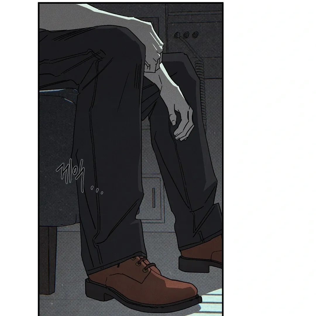 Wet Sand Chapter 88 page 61 - 