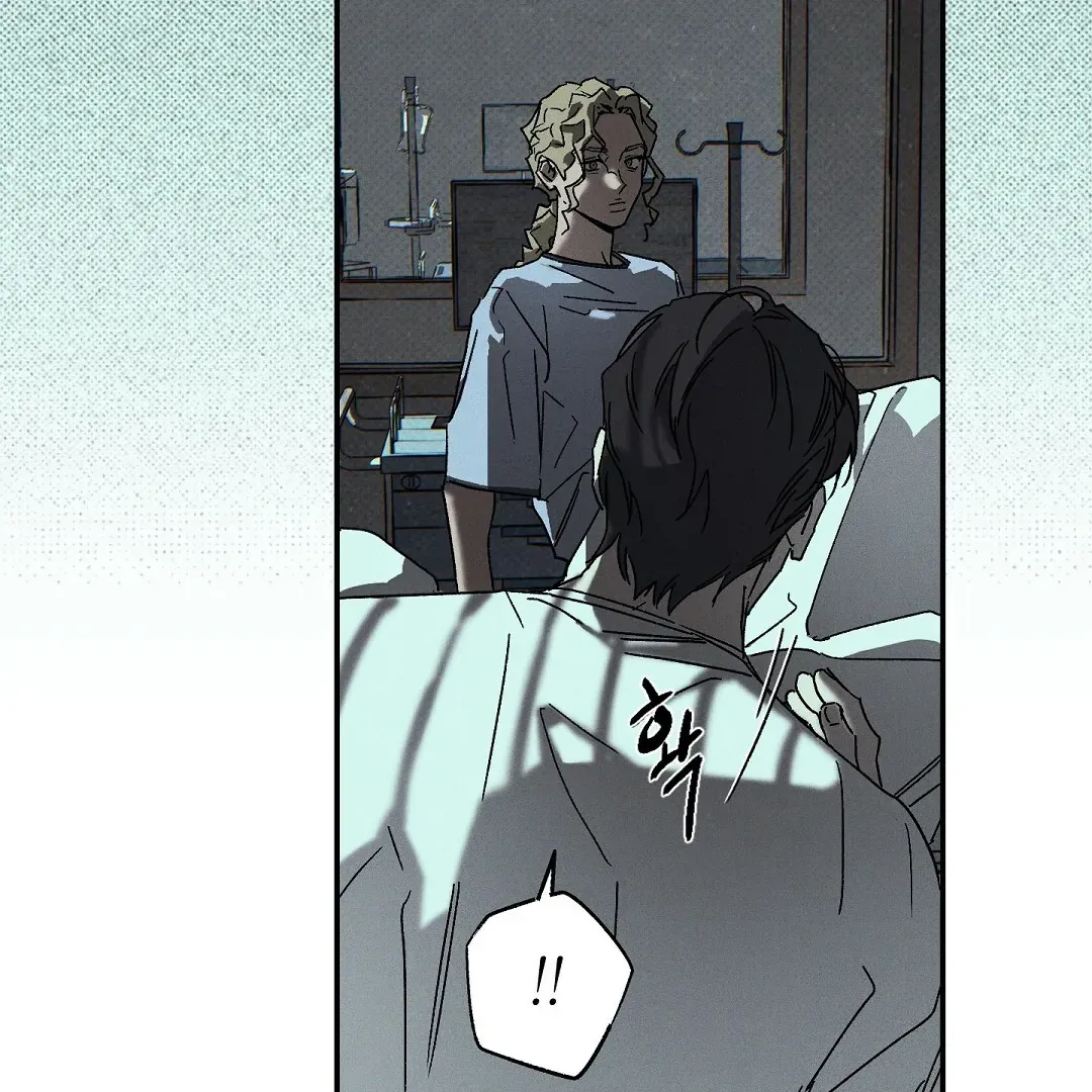 Wet Sand Chapter 88 page 65 - 