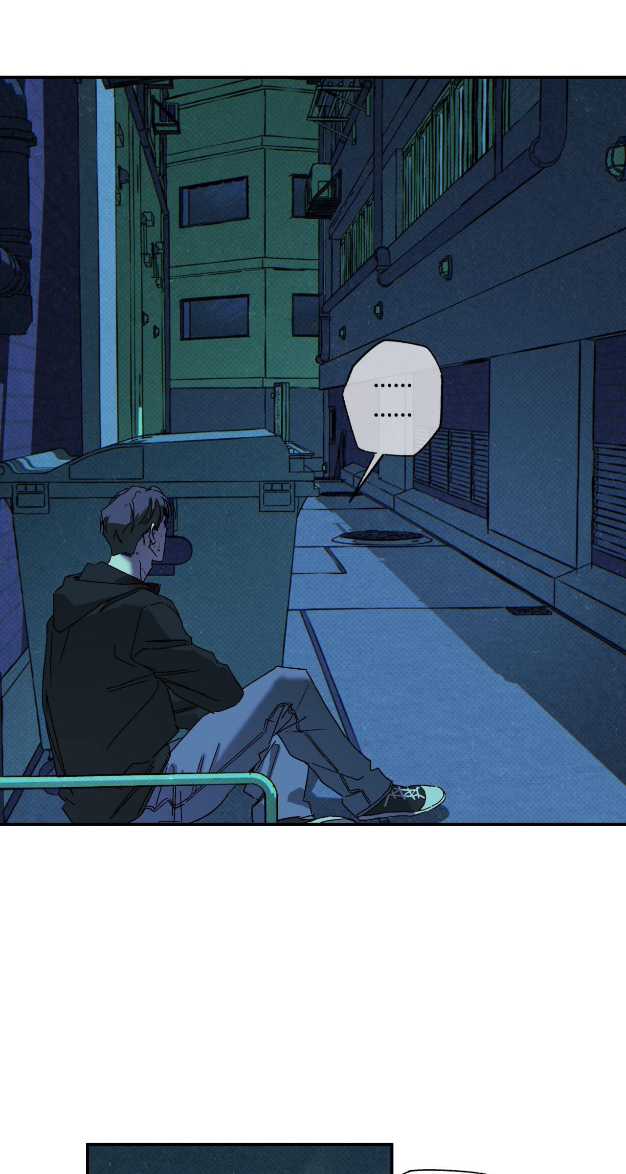 Wet Sand Chapter 89.1 page 9 - 