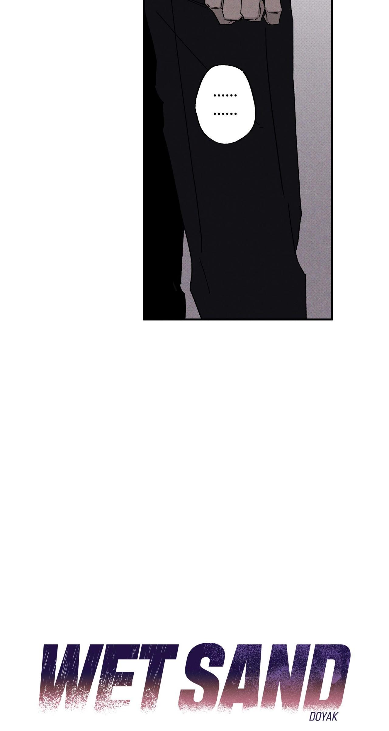 Wet Sand Chapter 90.1 page 4 - 