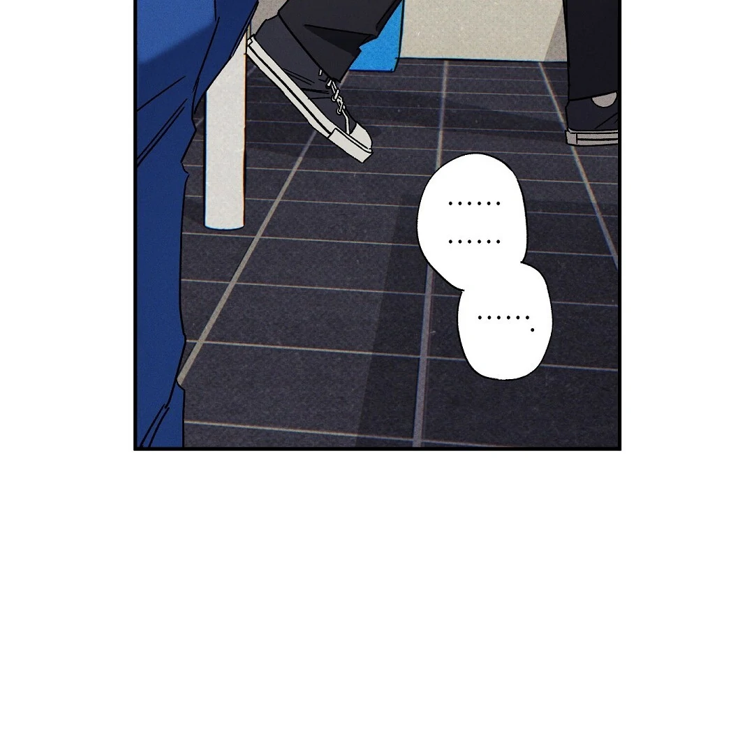 Wet Sand Chapter 90 page 14 - 