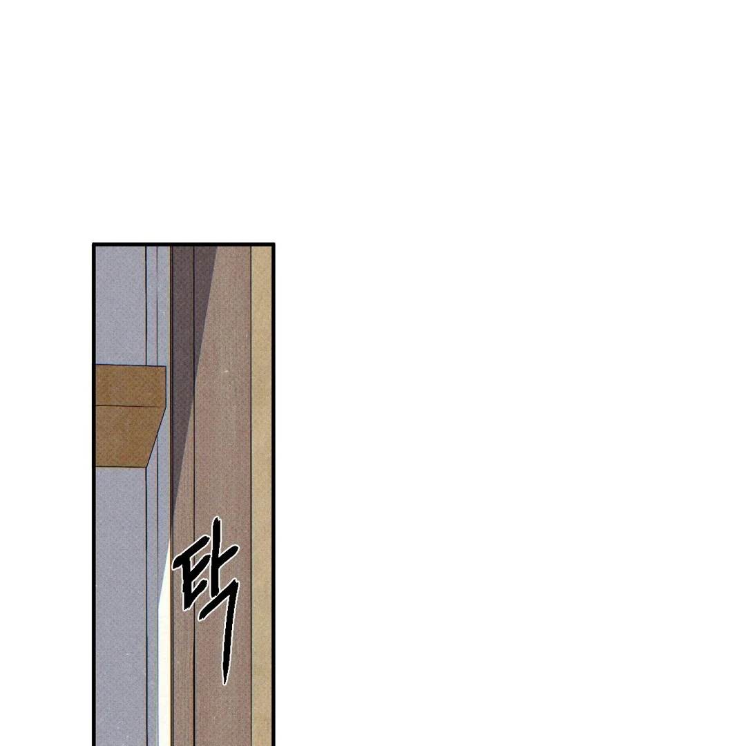 Wet Sand Chapter 90 page 66 - 