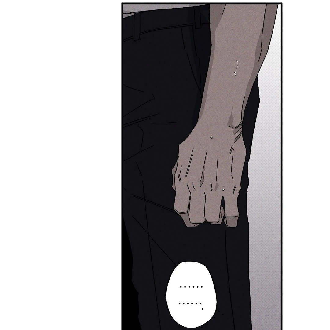 Wet Sand Chapter 90 page 8 - 